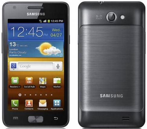 Samsung Galaxy R, el hermano menor del Galaxy 2