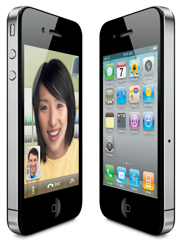 Apple podría lanzar un iPhone 4 de 8 gigas