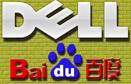 Dell va por el mercado chino