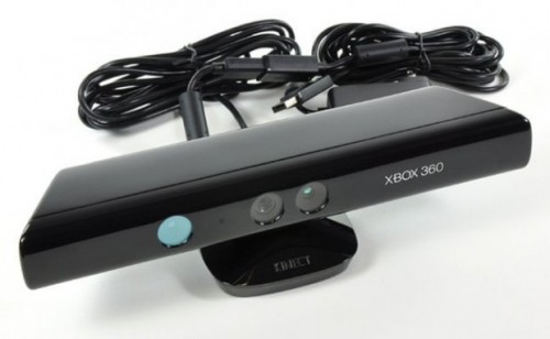Kinect 2 podría ser mucho más precisa
