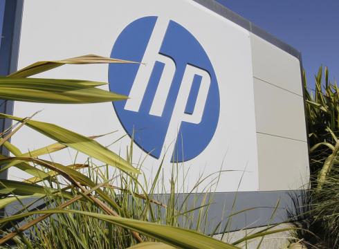 ¿HP despedirá a 25 mil trabajadores?