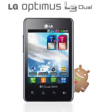 LG Optimus L3 E405, otro smartphone dual