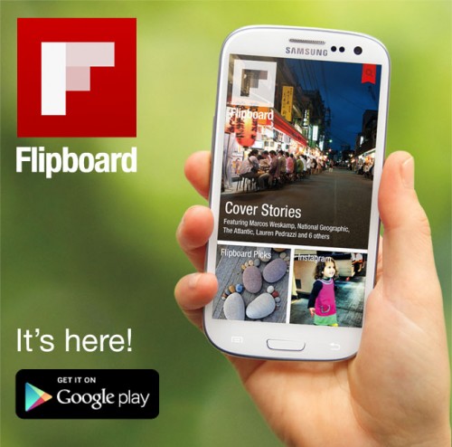 La versión estable de Flipboard para Android ya está disponible