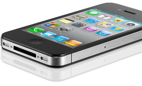 El nuevo iPhone podría tener una pantalla más fina
