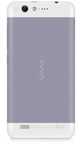 Vivo X1, el smartphone más fino del mundo