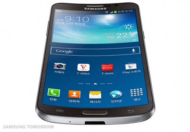 Samsung Galaxy Round, con pantalla curvada