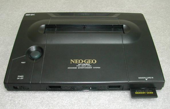 Neo Geo, la consola más cara de la historia