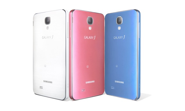 Samsung lanza un nuevo Galaxy con carcasa de metal