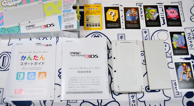 New Nintendo 3DS arrasa en su estreno en Japón